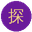 白袜体育生 - 白袜体育生gay互操在线观看网站